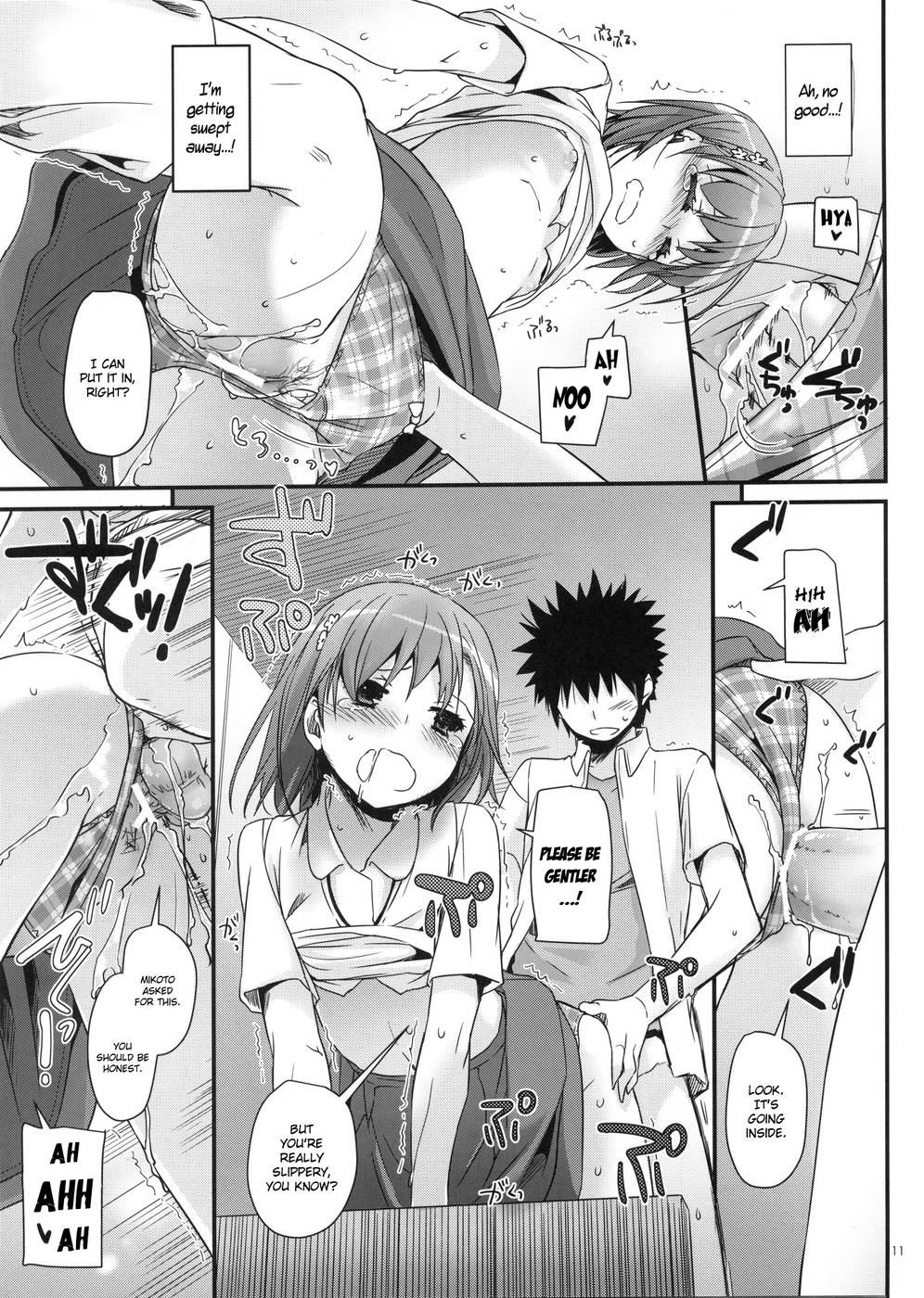 Hentai Manga Comic-D.L. action 76-Read-10